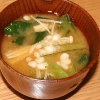 小松菜とえのきのお味噌汁